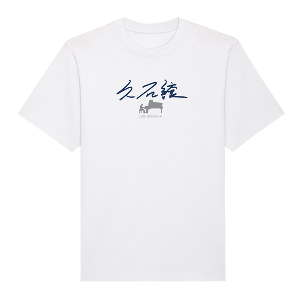 Joe Hisaishi - Hisaishi Piano Tee (Shirts)