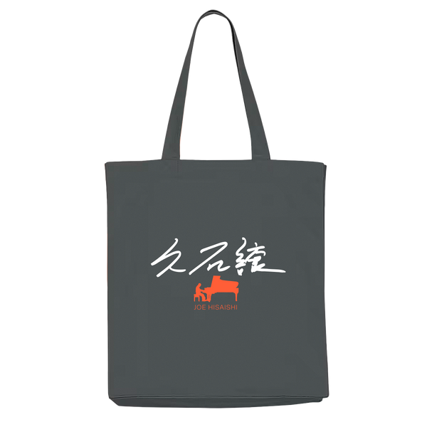 Joe Hisaishi - Hisaishi Piano Tote Bag (Beutel)