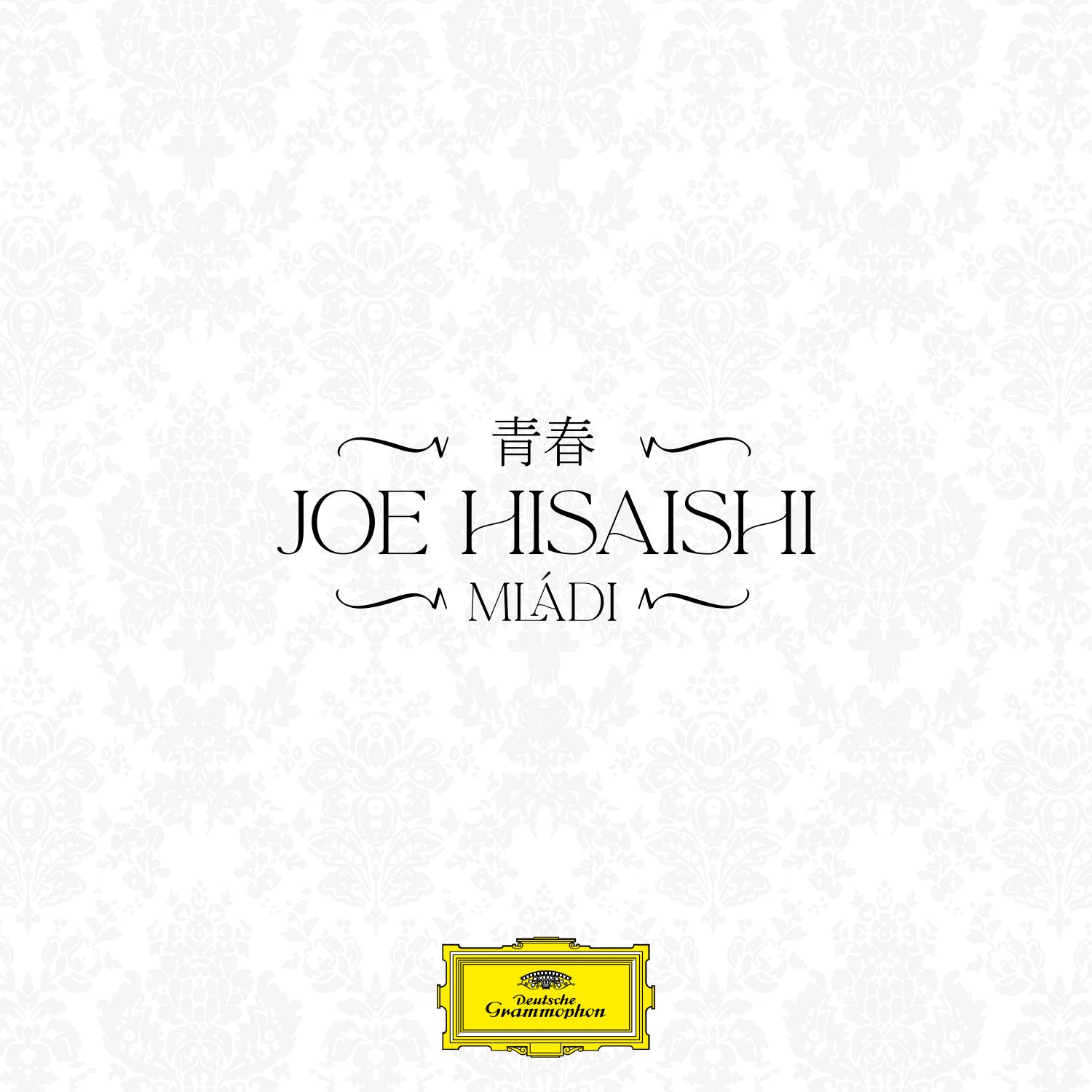 Joe Hisaishi Mládí EP - Yolk Vinyl + Zugang zu einem Kurzkonzert mit Backstage-Aufnahmen 384569