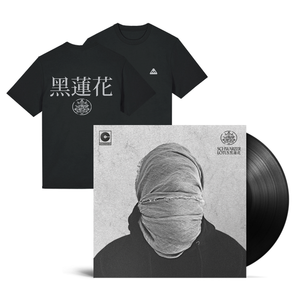 Megaloh - Schwarzer Lotus (LP + T-SHIRT)