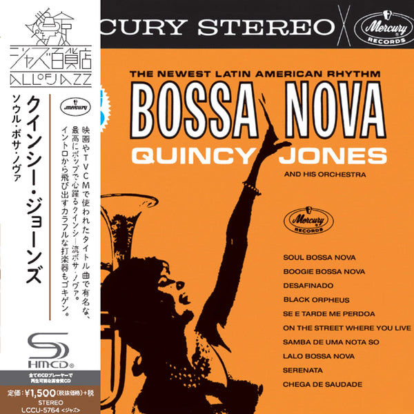 Quincy Jones - Big Band Bossa Nova (SHM-CD)