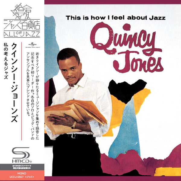 Quincy Jones - This is How I Feel About Jazz (SHM-CD)