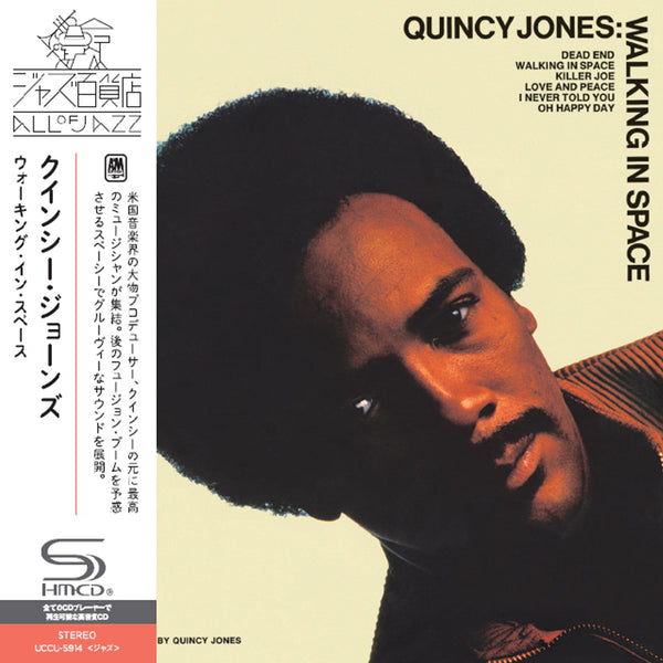 Quincy Jones - Walking In Space (SHM-CD)