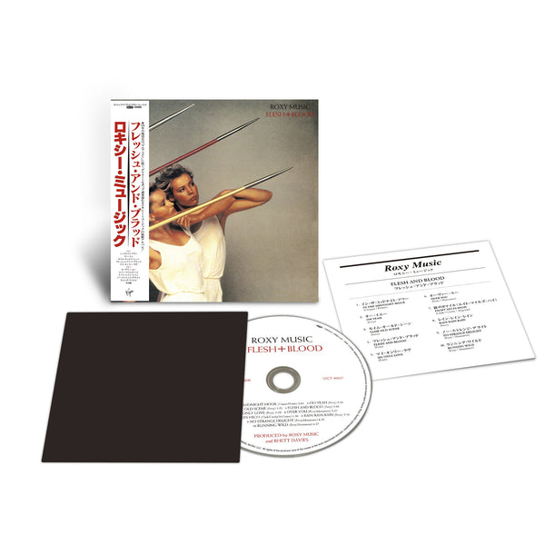 Roxy Music - Flesh + Blood (Limited Japan SHM CD)