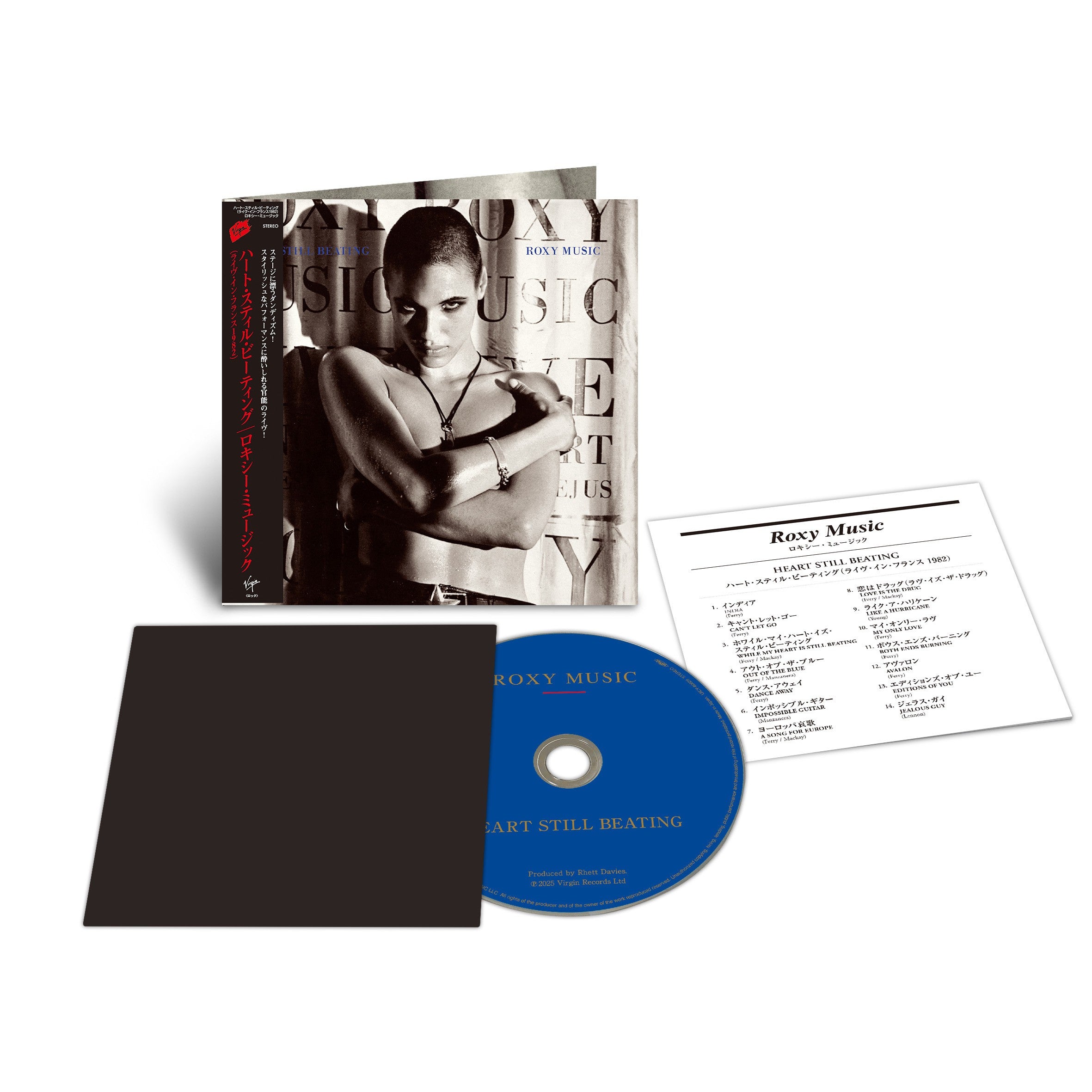 Roxy Music 紙ジャケットCD4点(プラチナshm-CD) 【公式通販】