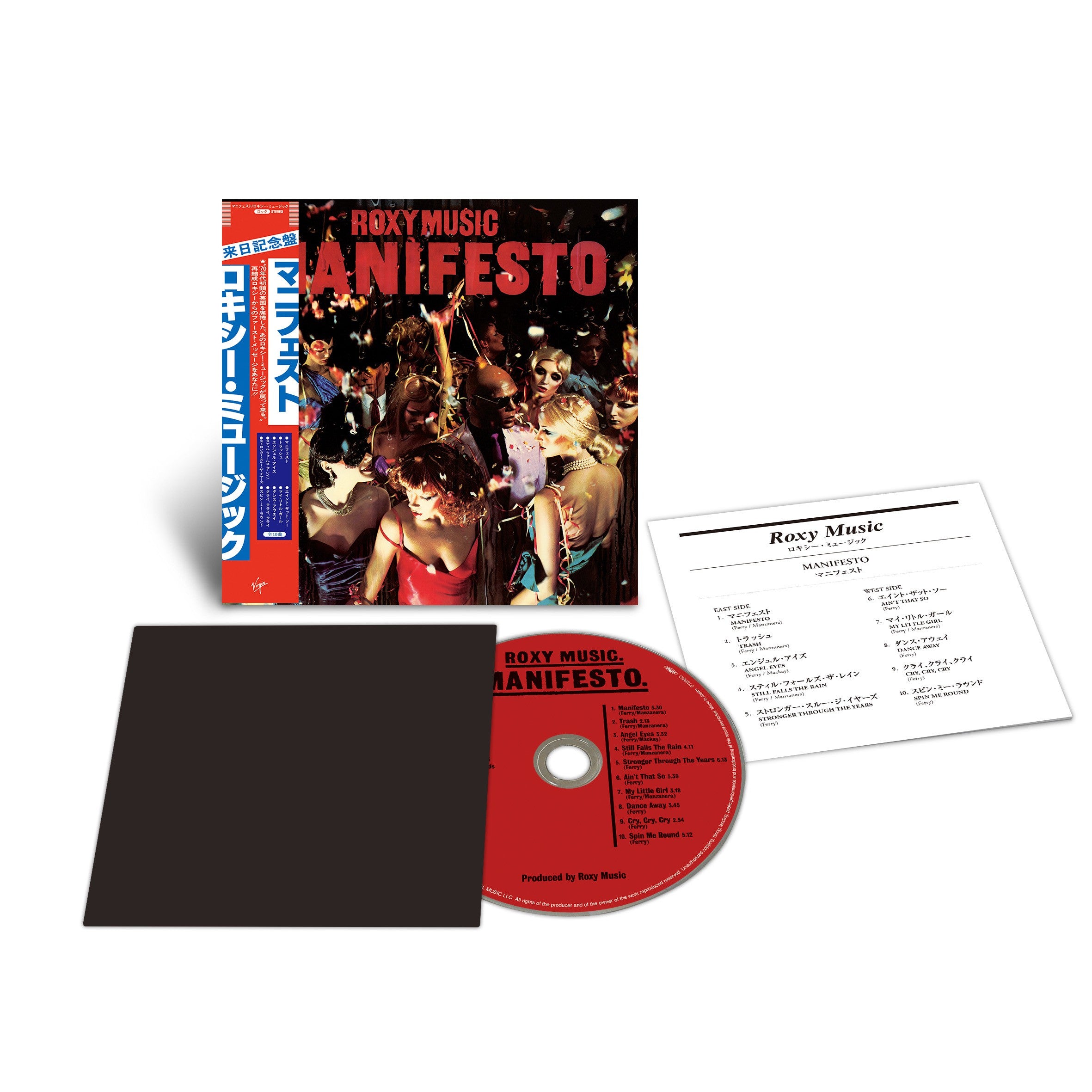 Roxy Music Manifesto Limited Japan SHM CD 422120