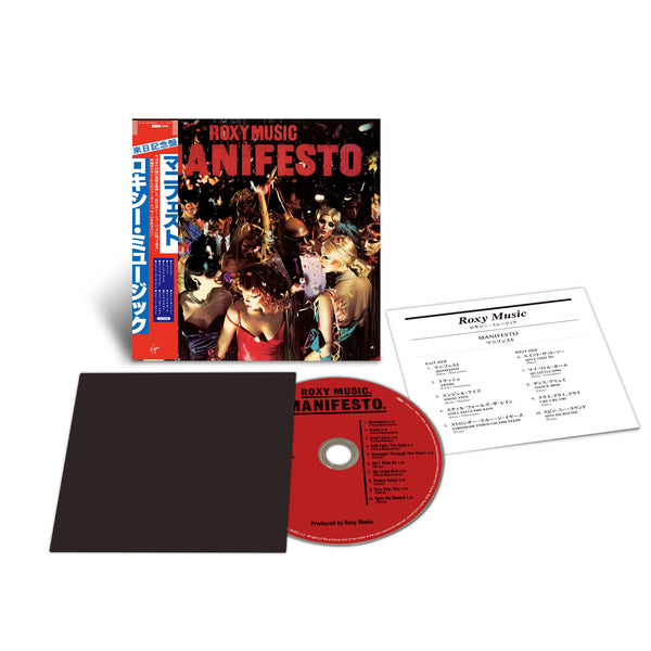 Roxy Music - Manifesto (Limited Japan SHM CD)
