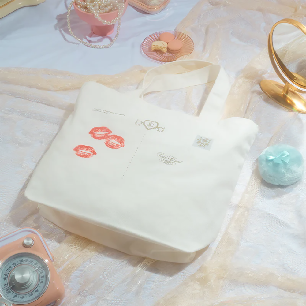 Sabrina Carpenter Postcard Beutel Beutel 398371