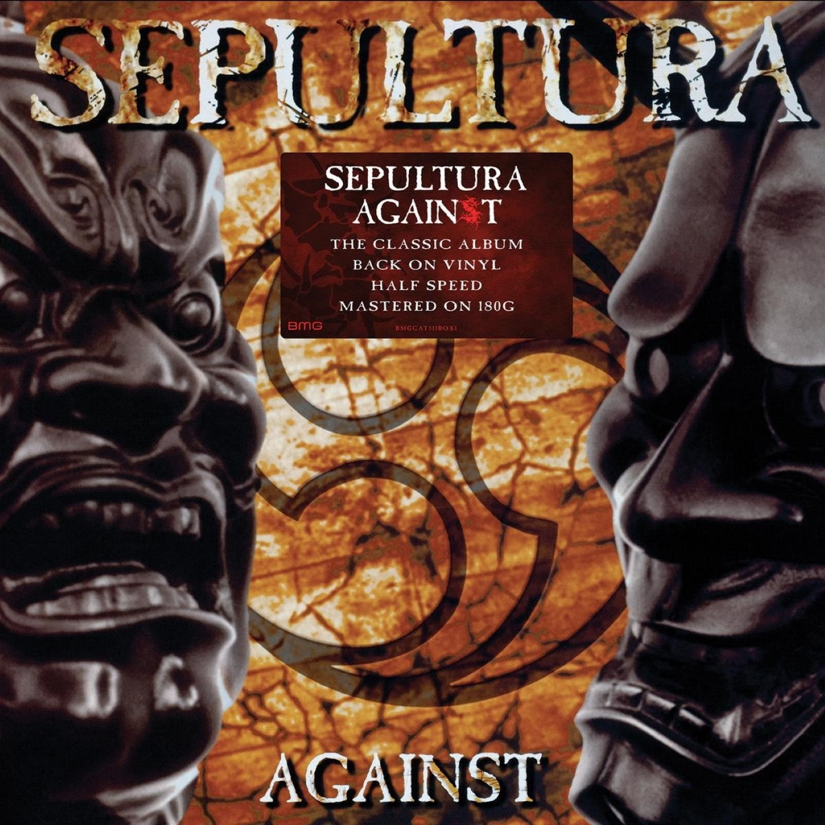 Sepultura Against Vinyl 426538