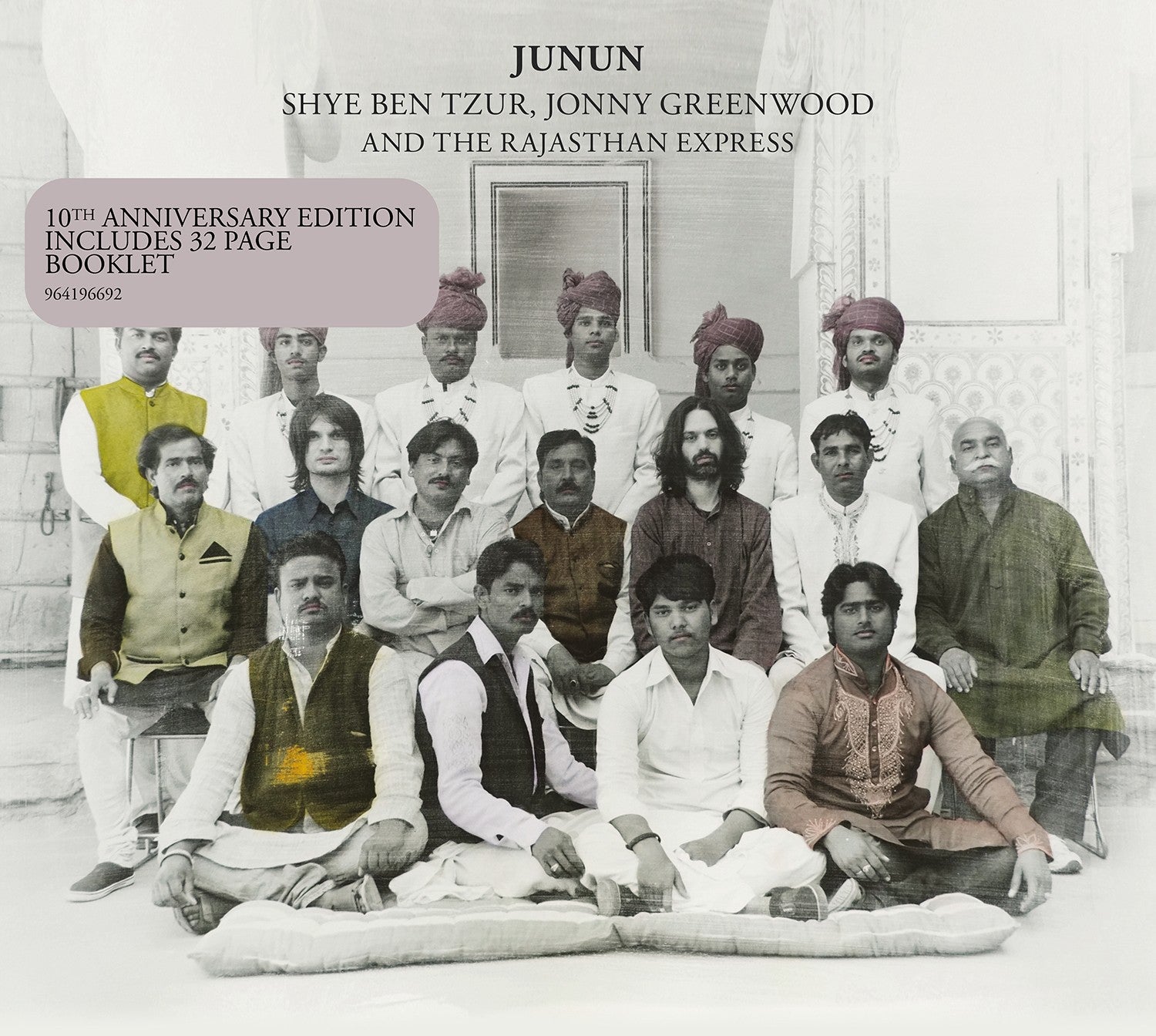Shye Ben-Tzur & The Rajasthan Express Junun CD 432261