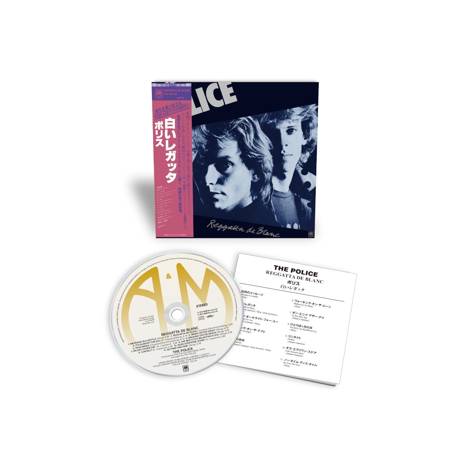 The Police Reggatta De Blanc Japan SHM-CD 421582
