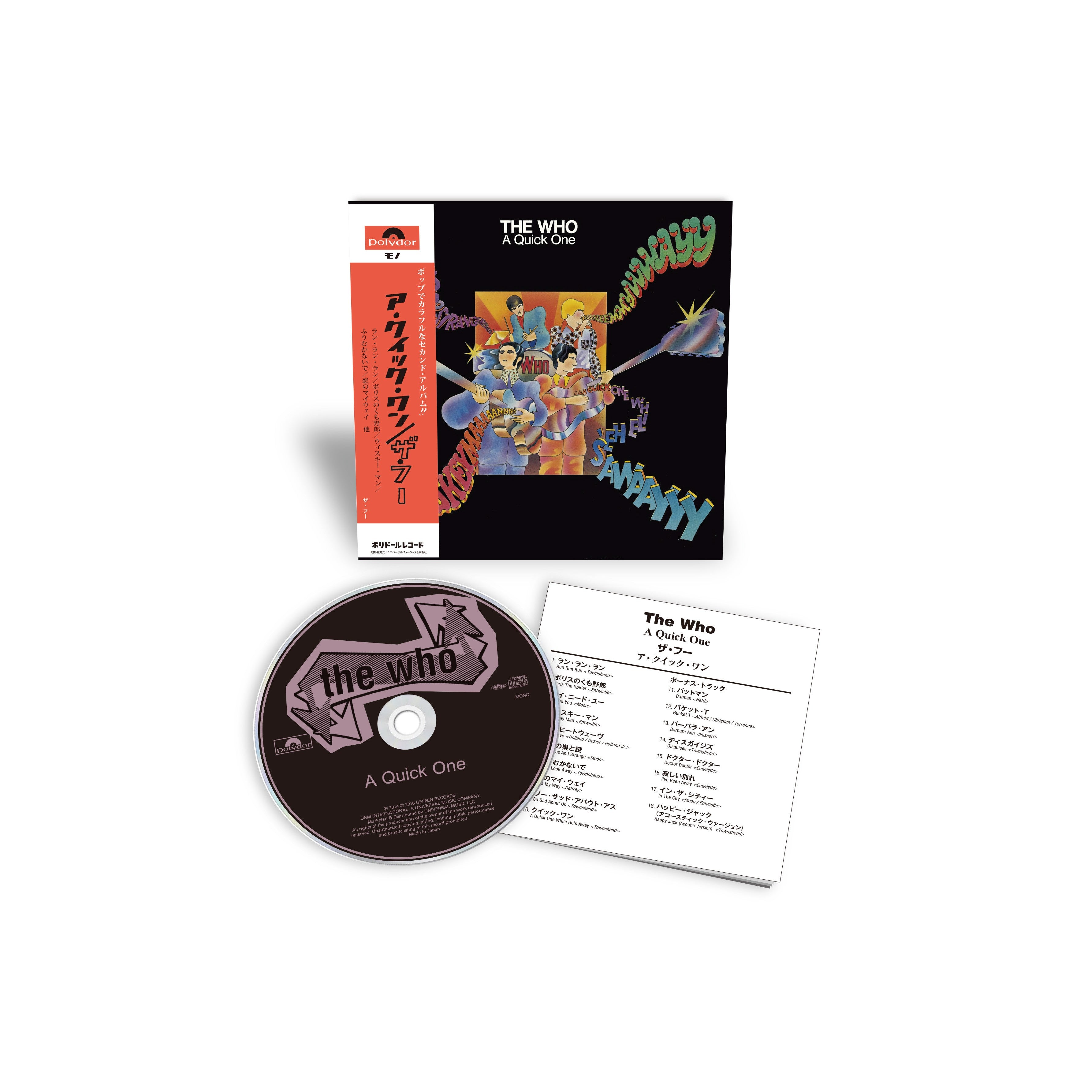 The Who A Quick One Limited Japan SHM CD 443127