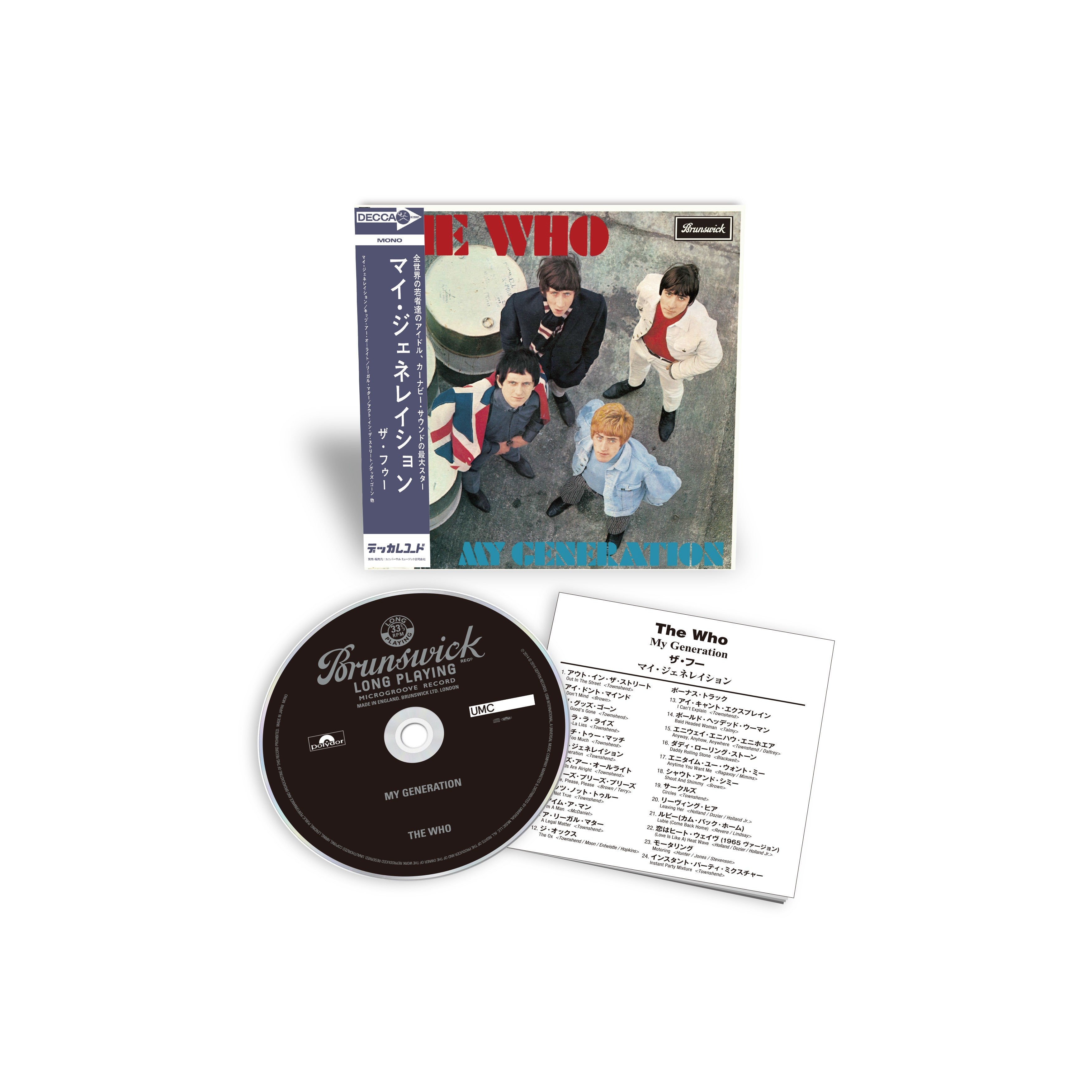 The Who - Bravado
