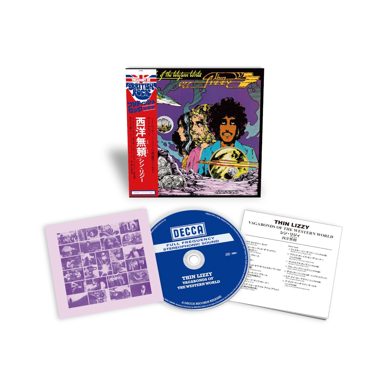 Deluxe Edition！2CD！THIN LIZZY /シン・リジィ / VAGABONDS OF THE