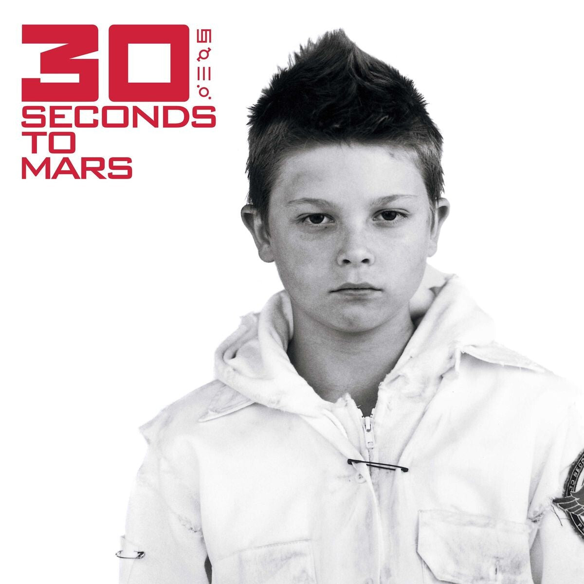Thrity Seconds To Mars 30 Seconds To Mars Vinyl 392994