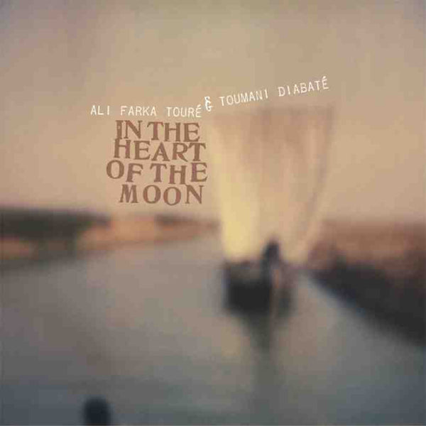 Ali Farka Touré - In the Heart of the Moon (Vinyl)