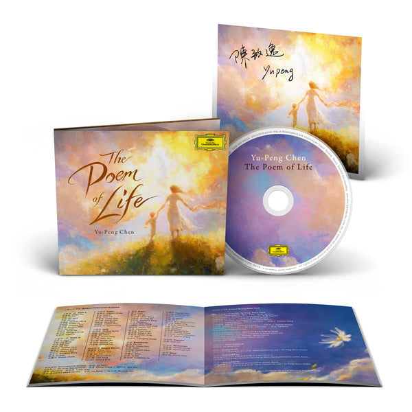 Yu-Peng Chen - The Poem of Life (1CD + signierte Artcard)
