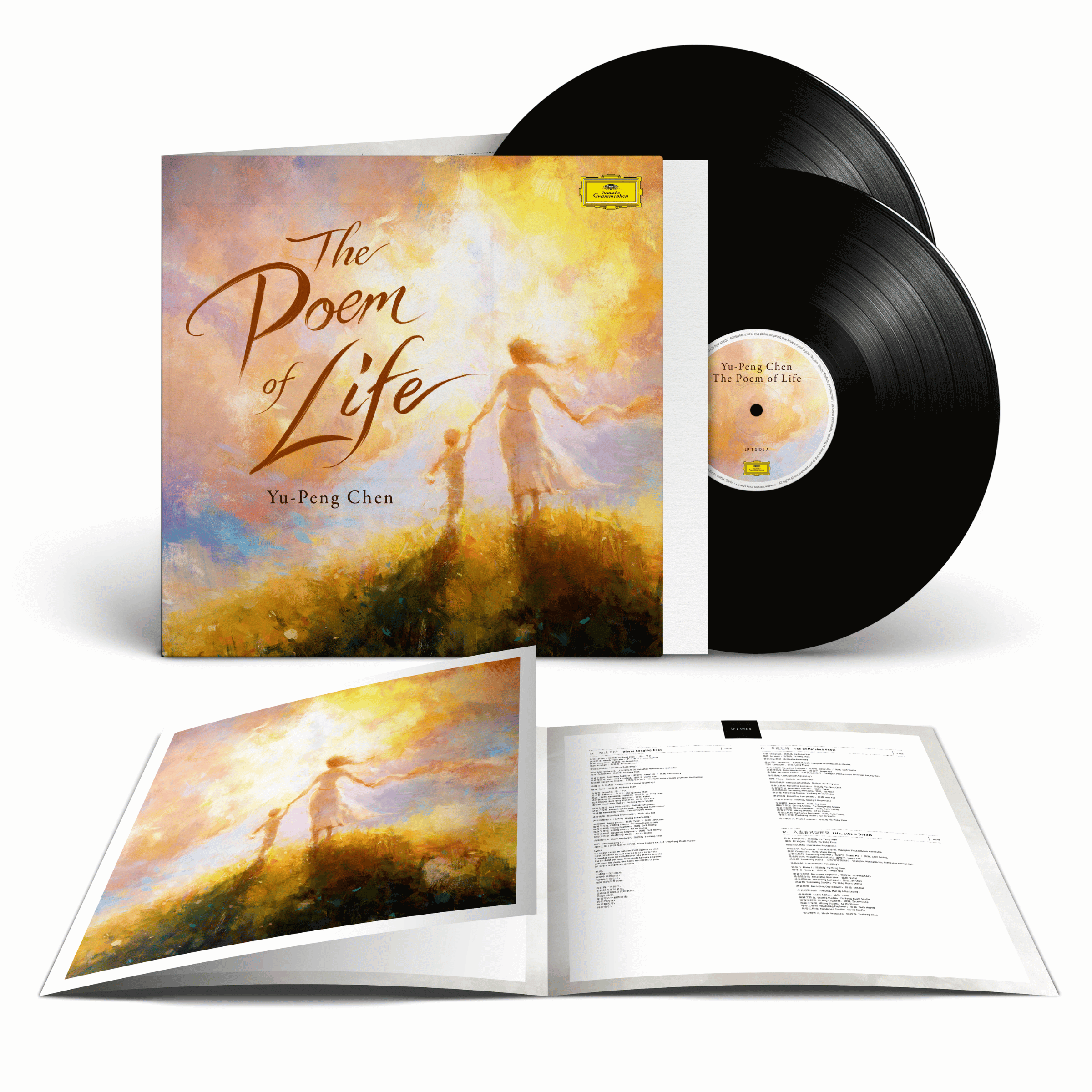 Yu-Peng Chen The Poem of Life 2LP 452448