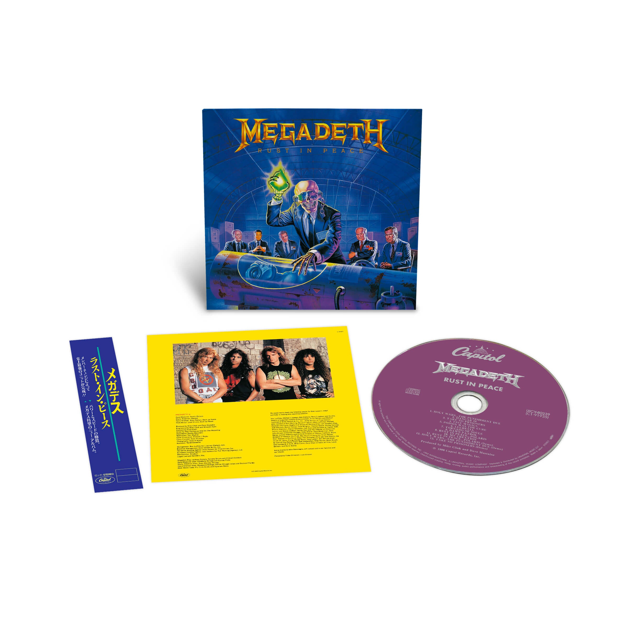 Megadeth Rust in Peace Limited Japanese SHM-CD 266408